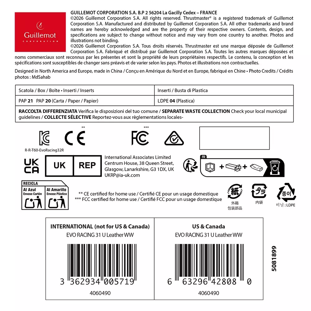 Imagen del producto 7
